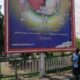 Img 20250517 220509